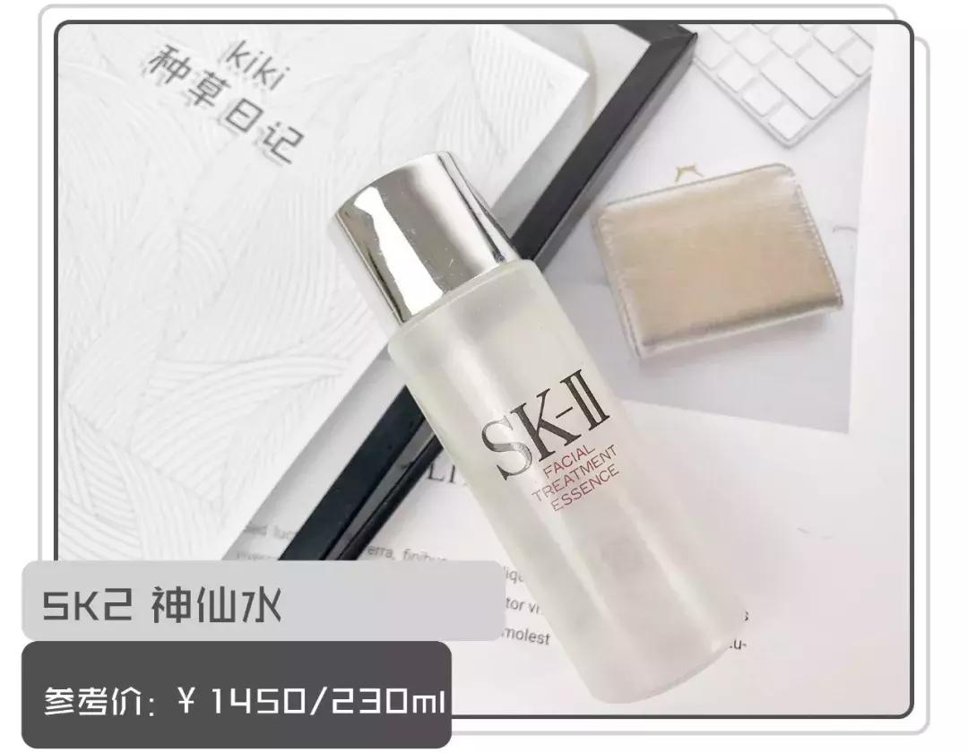 2023年空瓶记,大牌斩男色唇釉推荐