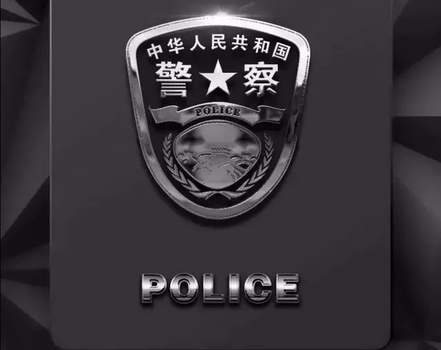 伤痕男子汉的勋章封面,伤痕是男子汉的勋章