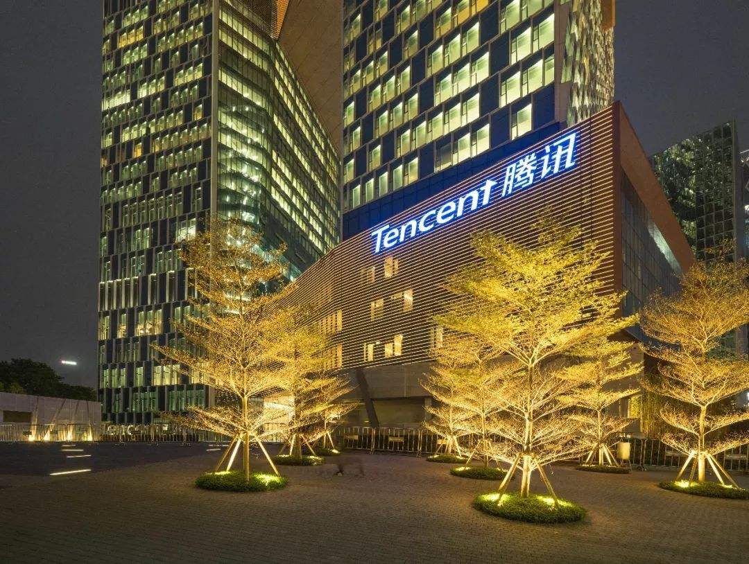 从投资角度界定一个公司是好公司,怎么看腾讯投资了哪些公司