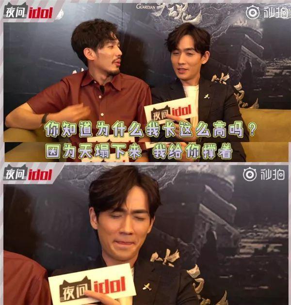 朱一龙何炅李易峰同框,朱一龙何炅搭词