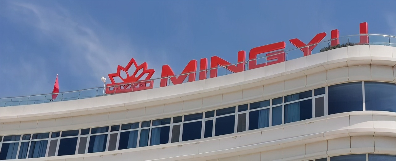 明宇重工装载机官网,明宇装载机国三