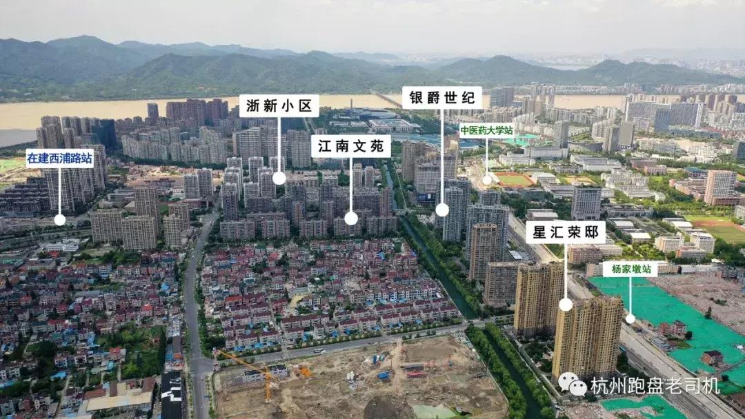350万安家滨江，有地铁、有学区，这个地方的二手房你不应错过