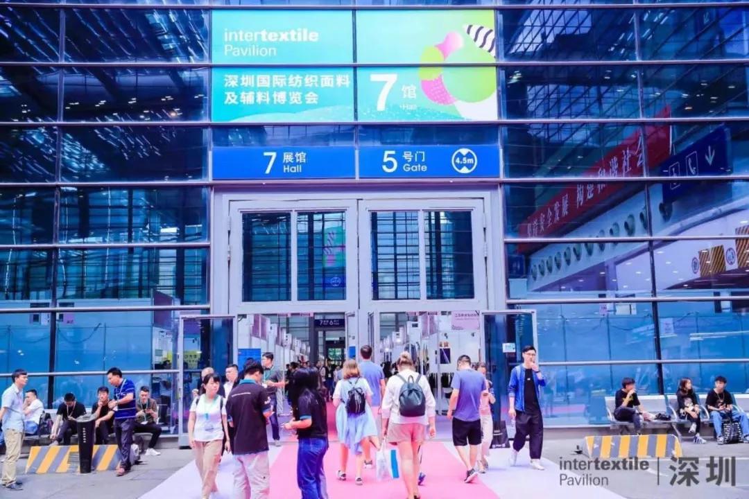 深圳面辅料展会,2023深圳国际服装供应链博览会