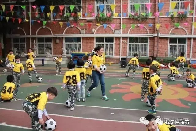 中原区公立幼儿园,郑州市中原区私立幼儿园怎么报名