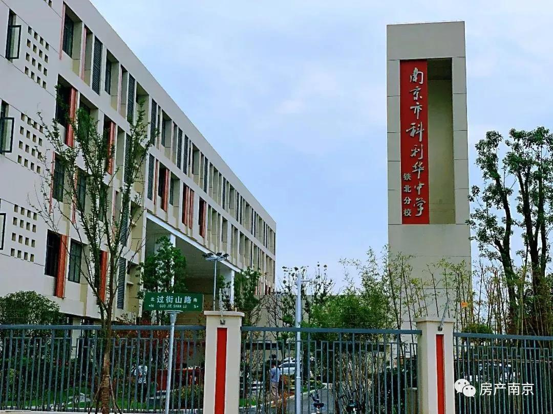 神兽归笼新闻,神兽归笼最新信息