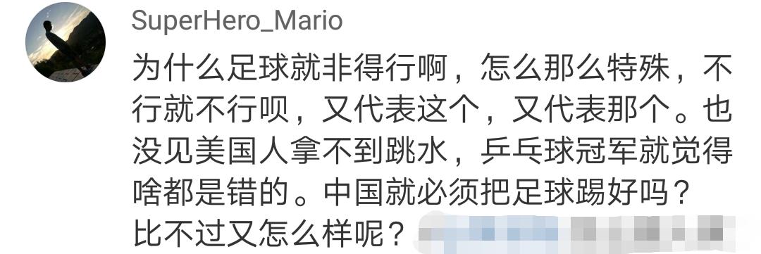 黄健翔谈中国学校,黄健翔谈学日本