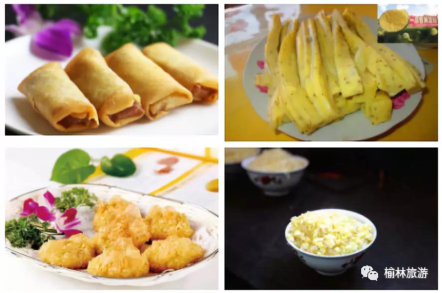 五一有去榆林周边玩的团吗,榆林沿黄公路一日游