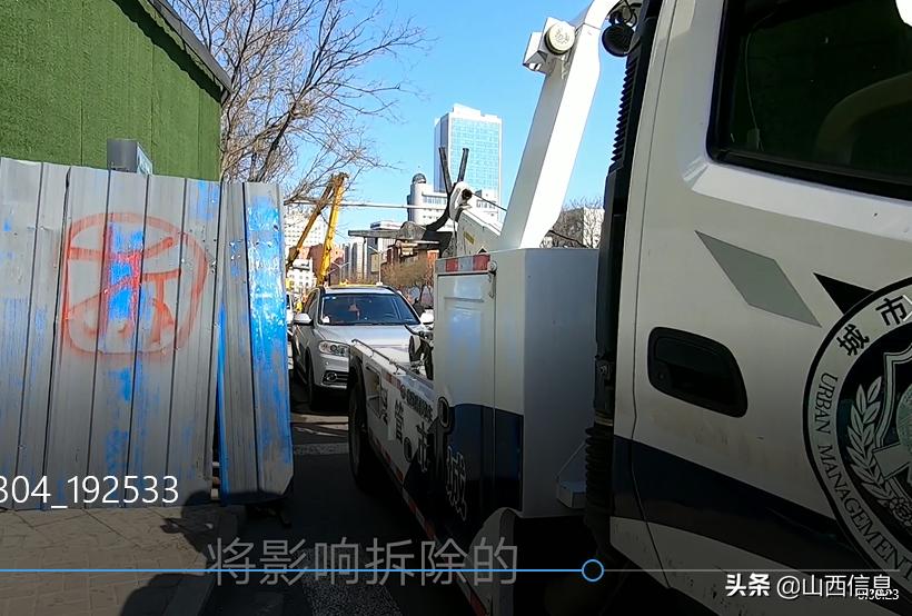 太原市解放南路道路改造,太原解放街改造