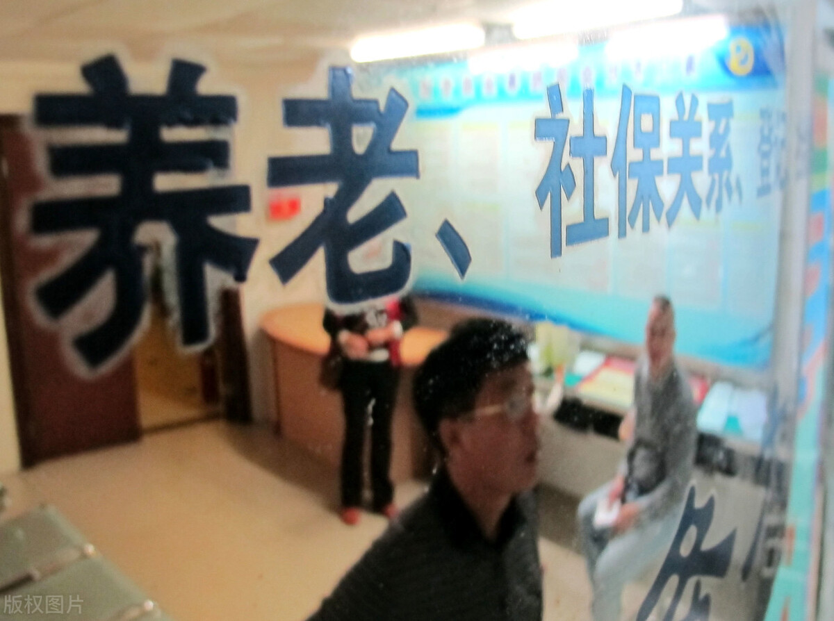 内蒙古2022年社保断缴补缴新规定,2003年断缴社保至今补缴要交多少