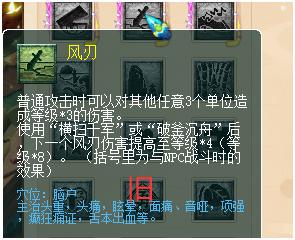 梦幻西游大唐官府可以转什么门派,五开175把大唐官府换成什么门派好