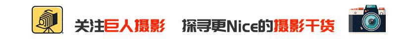 让构图不“翻车”，才是旅拍路上最大的修行！（理解越深越好）