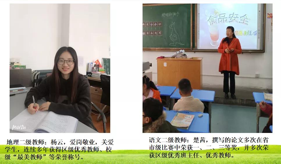 咸阳彩虹小学招生报名现场,咸阳彩虹美博学校是一所什么学校