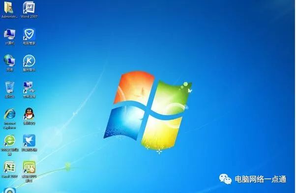 win10系统安装u盘启动盘教程,如何制作u盘启动盘安装win7