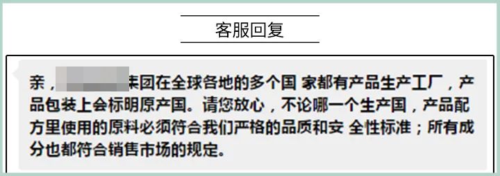 小棕瓶版本成分,不同版本的小棕瓶气味一样吗