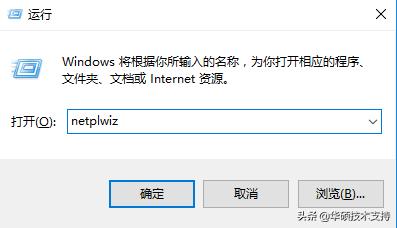 账户权限管理,不要让无法掌控的事情烦恼