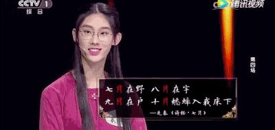 有一壶酒足以慰风尘各种续写,我有一壶酒何以慰红尘续写