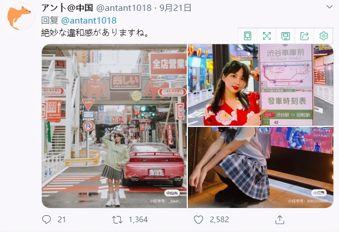 佛山一番街打卡,佛山日本一番街值得去吗