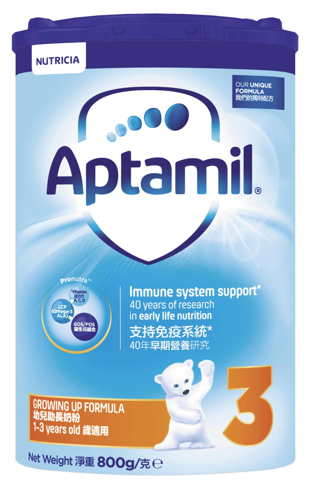 超详细选购攻略!三步教你选出最适合宝宝的优质奶粉