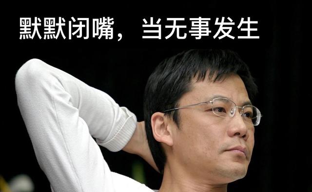 当当网李国庆事件影响,当当创始人李国庆摔杯子