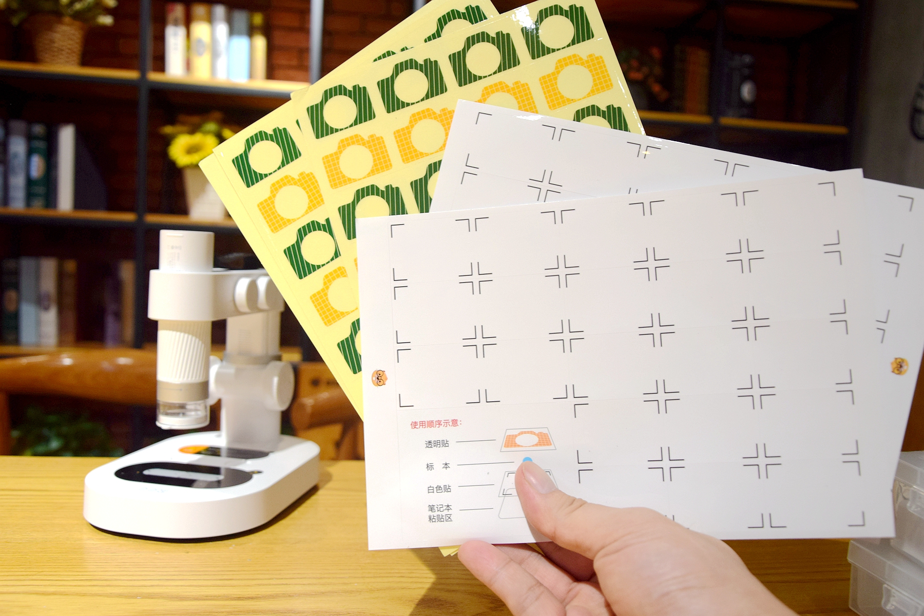 当当狸智能显微镜m2开箱,趣味儿童科学探索显微镜