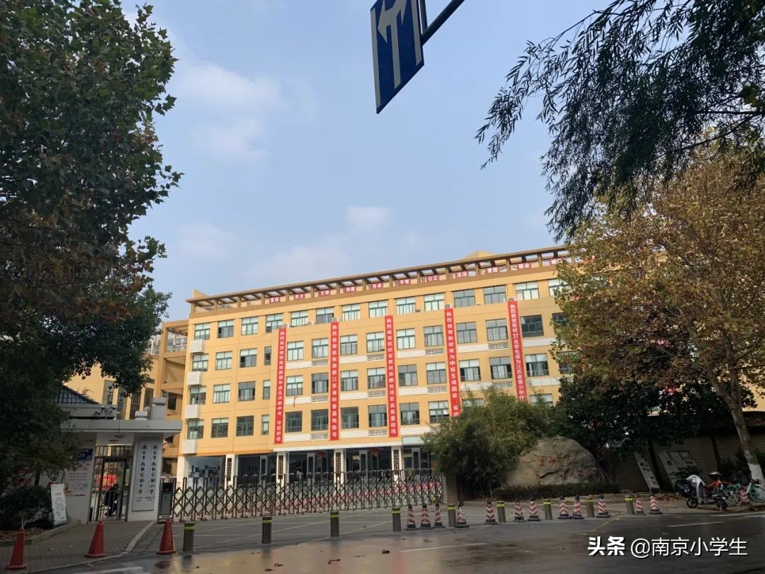 南京最美校园第一名,南京最美校园评选结果