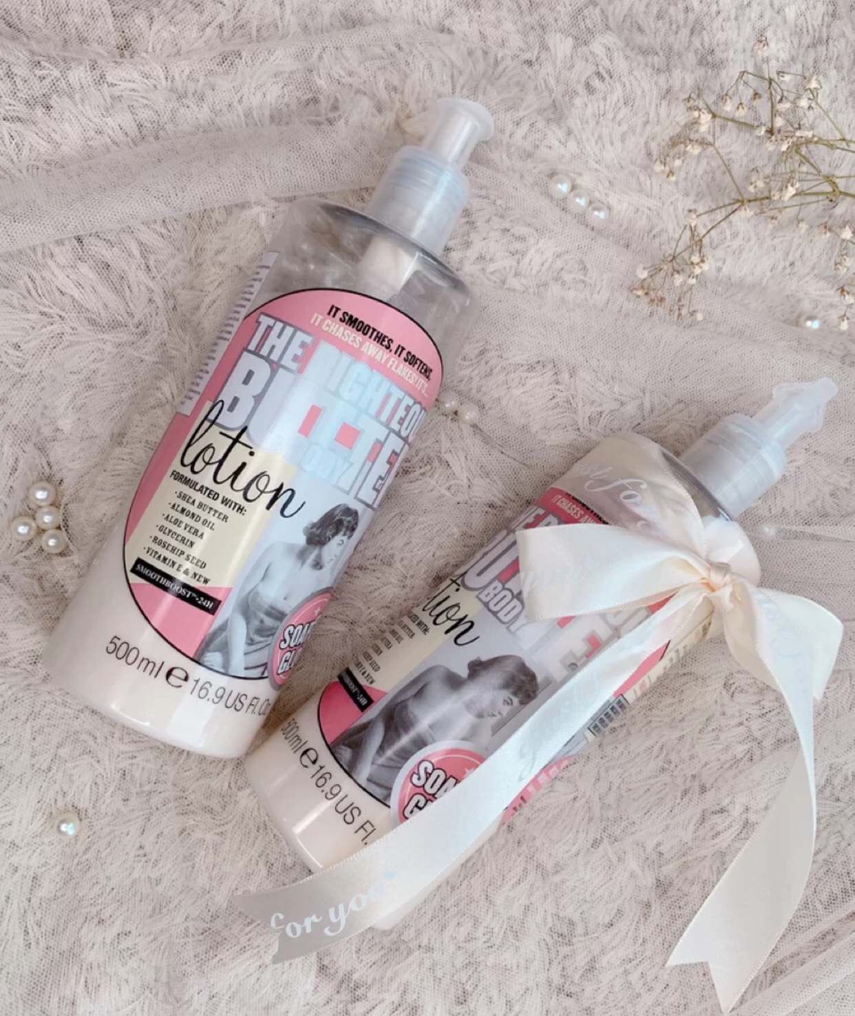 秋冬光滑身体乳推荐,夏季高颜值身体乳