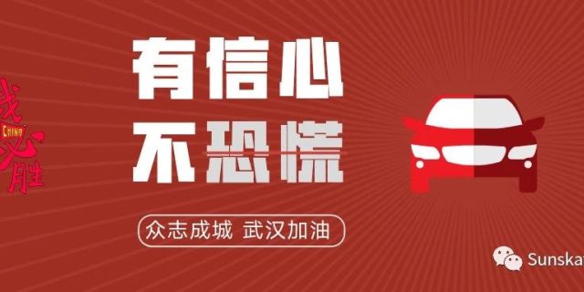2019年汽配行业怎么这么淡,2023年汽配行业怎么样