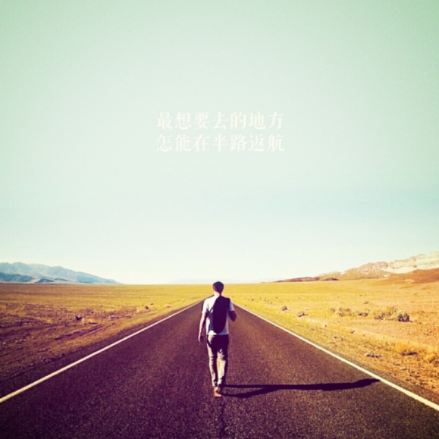 年年岁岁花不同，岁岁年年人无异