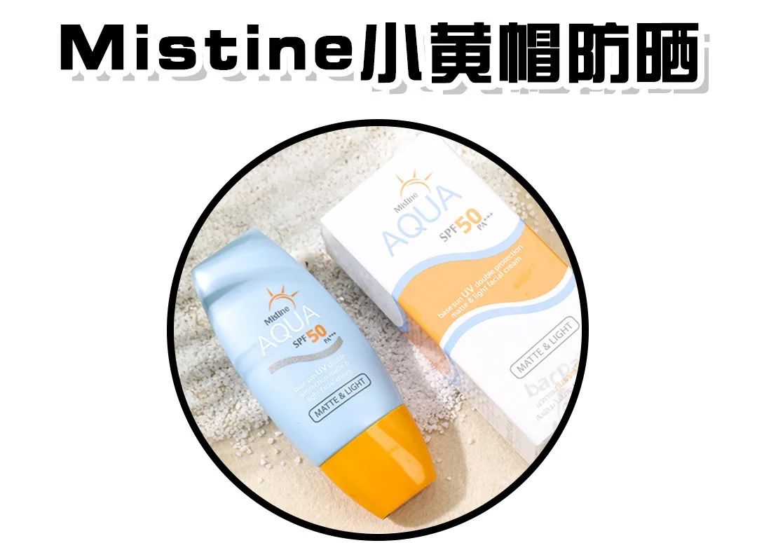 女神节保湿好物推荐,女神节的种草好物