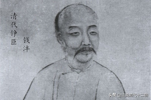 你上当了！历史上真实的刘墉，并不是《宰相刘罗锅》演的那样