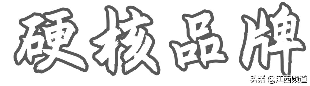 吉安市中芯城区某盘,4980元/㎡起住学区3房