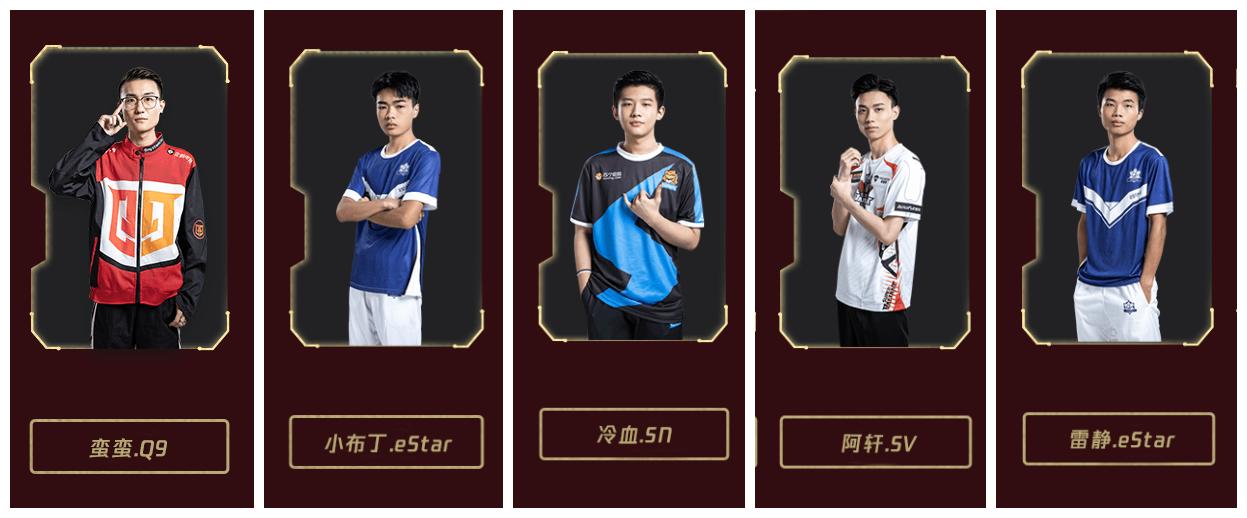 赛事高清直播2019贺岁杯,贺岁杯直播2018