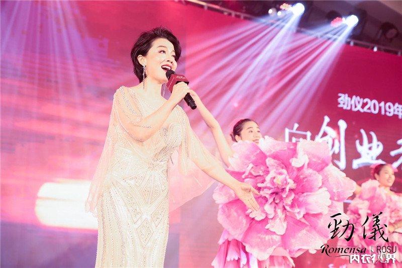 请回答2018，向创业者致敬｜热烈祝贺劲仪2019年度盛典成功举办