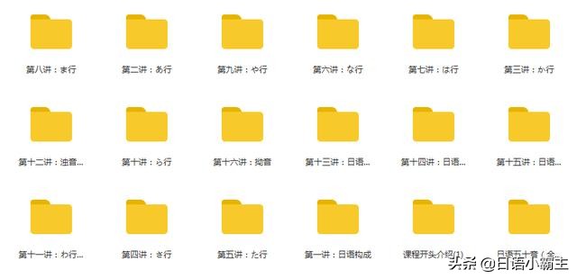 去日本旅游买什么东西划算 (去日本旅游买什么比较好)