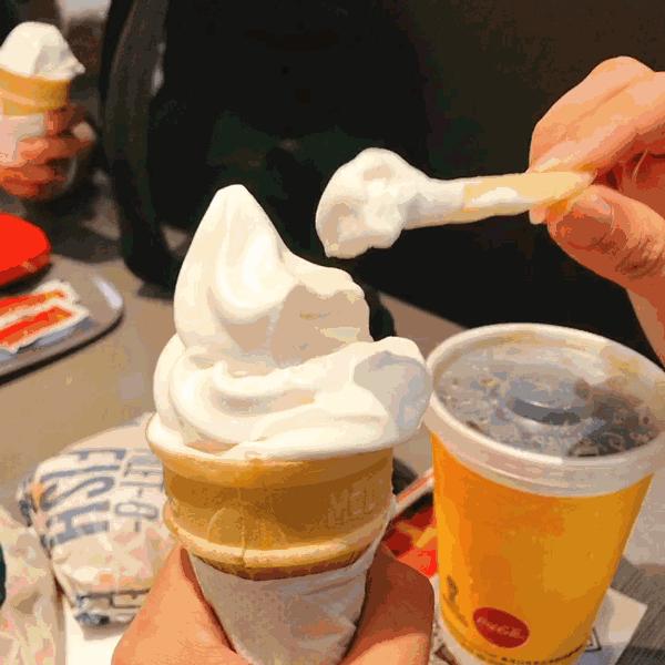 假如吃冰有段位青铜,假如吃冰的有段位