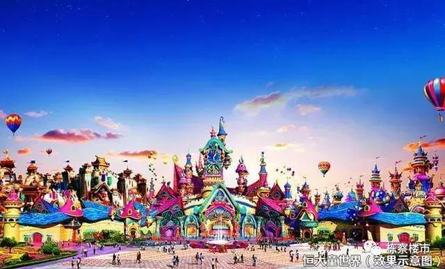 沈阳文旅嘉年华成果,沈阳文旅城新进展