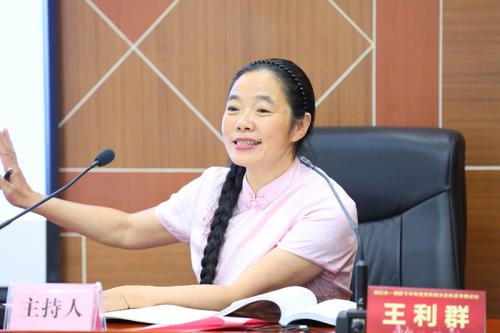 知行合一传统文化,畅谈中华优秀传统文化践行与感悟