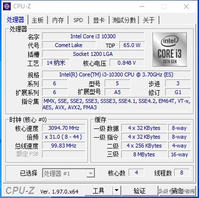 折腾死了!以后再也不捡便宜了!拼多多装机后记