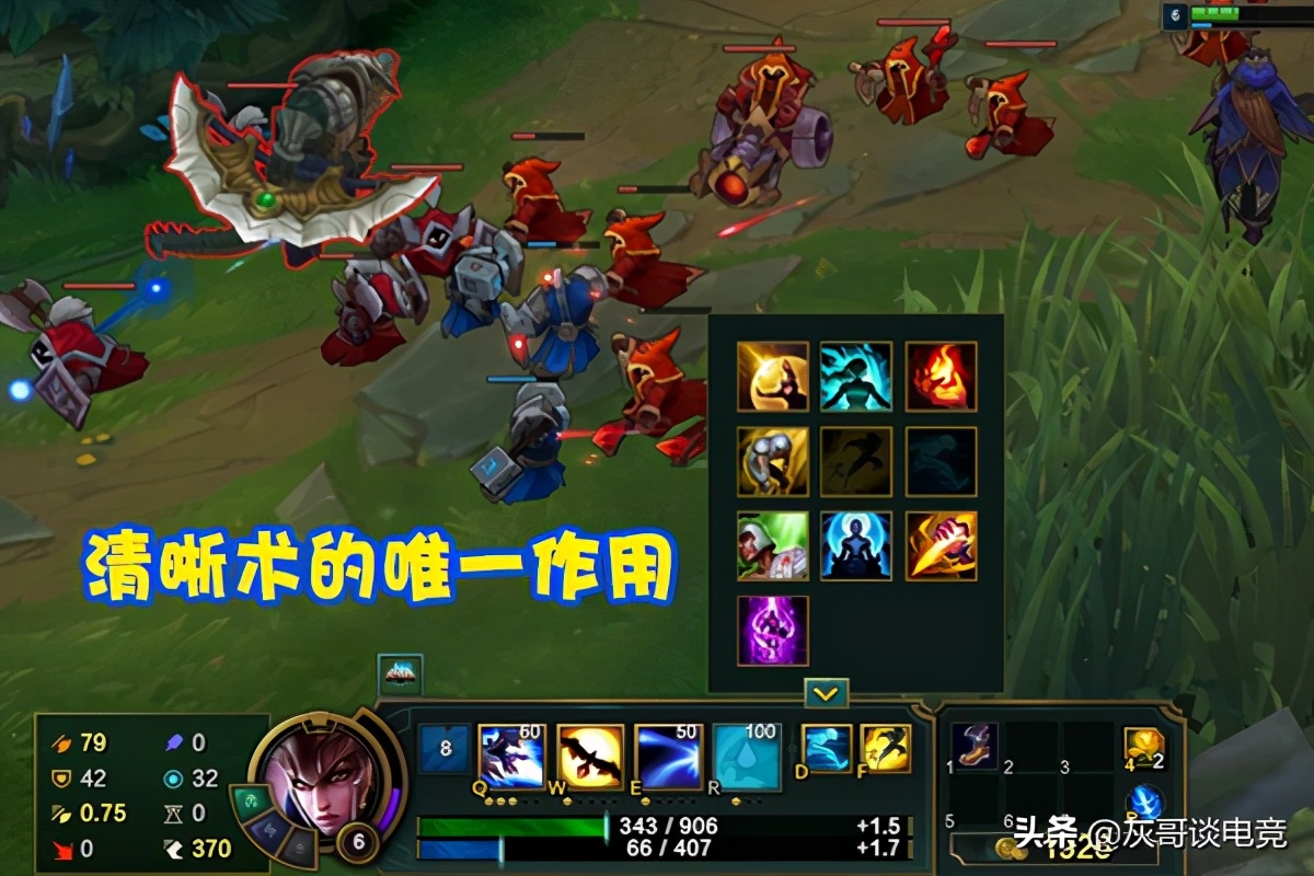 被排位机制限制了怎么办,排位被系统制裁怎么解除