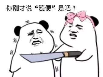 微信聊天如何生成表情包,微信隐藏表情包聊天玩法