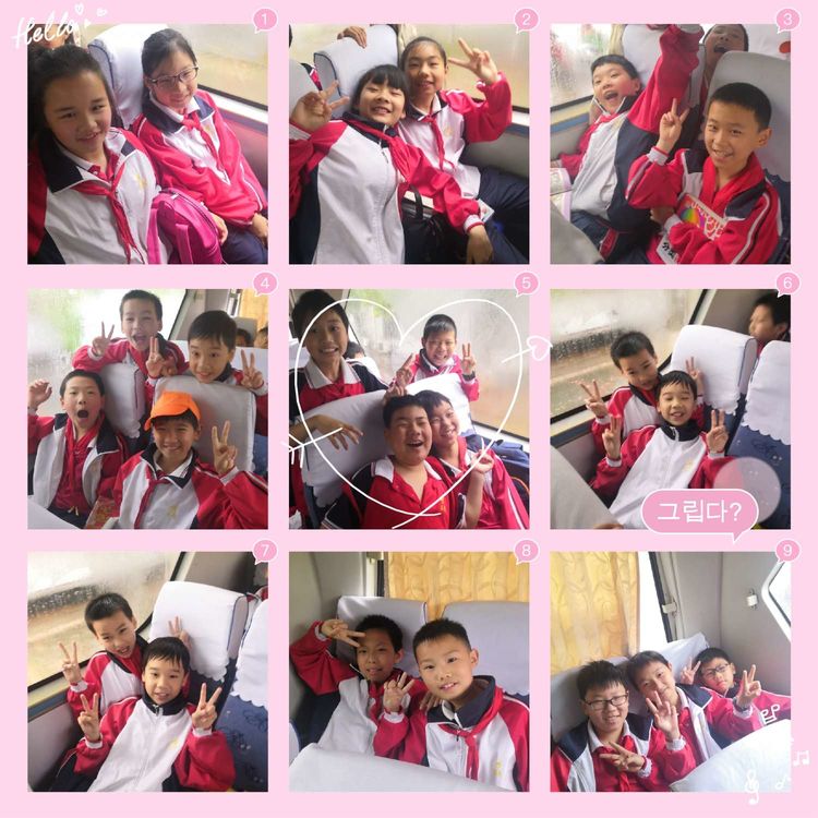 芳菲四月倾听花开——11班在成长