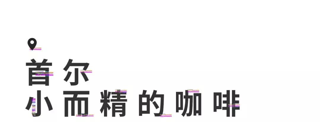 自己去韩国买便宜还是代购便宜,去韩国代购怎么走便宜