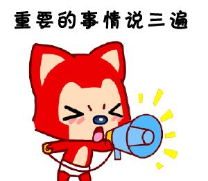 市区这8大公园“魔幻”变身！增添了游乐区、沙坑、足球场、彩绘墙....