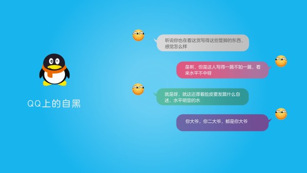 幻灯片如何设置渐变填充色,幻灯片背景双色渐变怎么设置