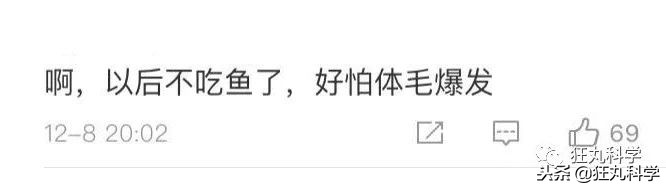 鏃ユ湰鐚村瓙鍚冮奔,鏃ユ湰鐚村瓙绉冨ご鍚冮潚鑺遍奔