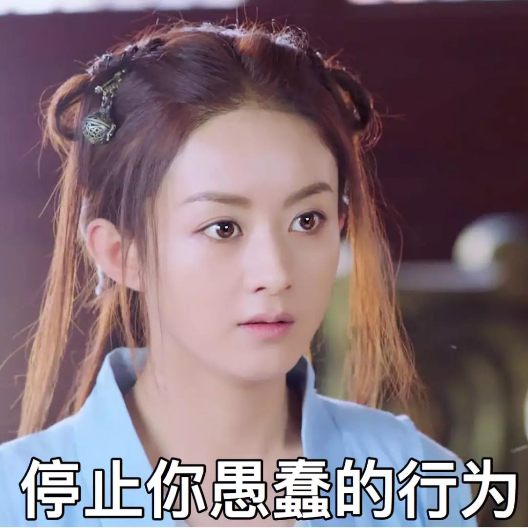 赵丽颖否认自己像杨幂,赵丽颖否认和他谈恋爱