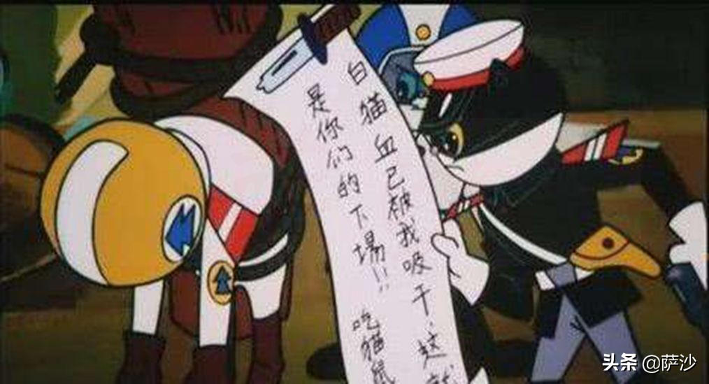 食猴鹰童年阴影,食猴鹰和猫鼠存在吗