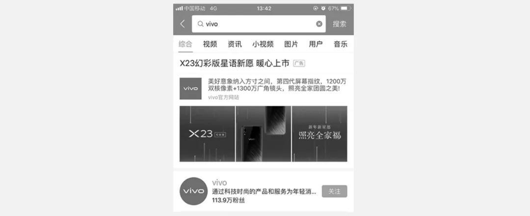 用户画像的三个基础步骤,一文搞懂用户画像数据分析师必看
