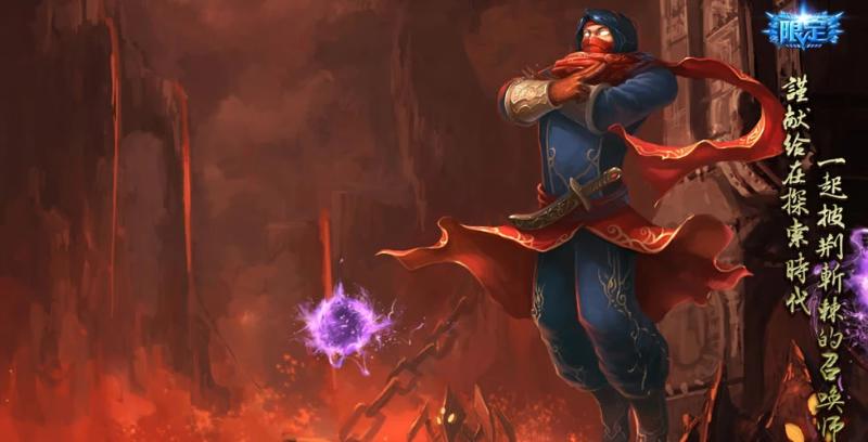 安妮最稀有的几款皮肤排行,英雄联盟安妮所有皮肤