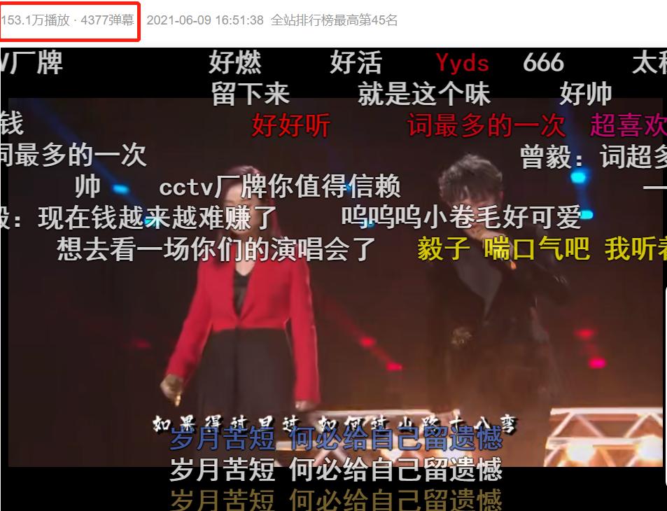一起盘点一下那些年最火的组合,那些曾经红极一时的组合
